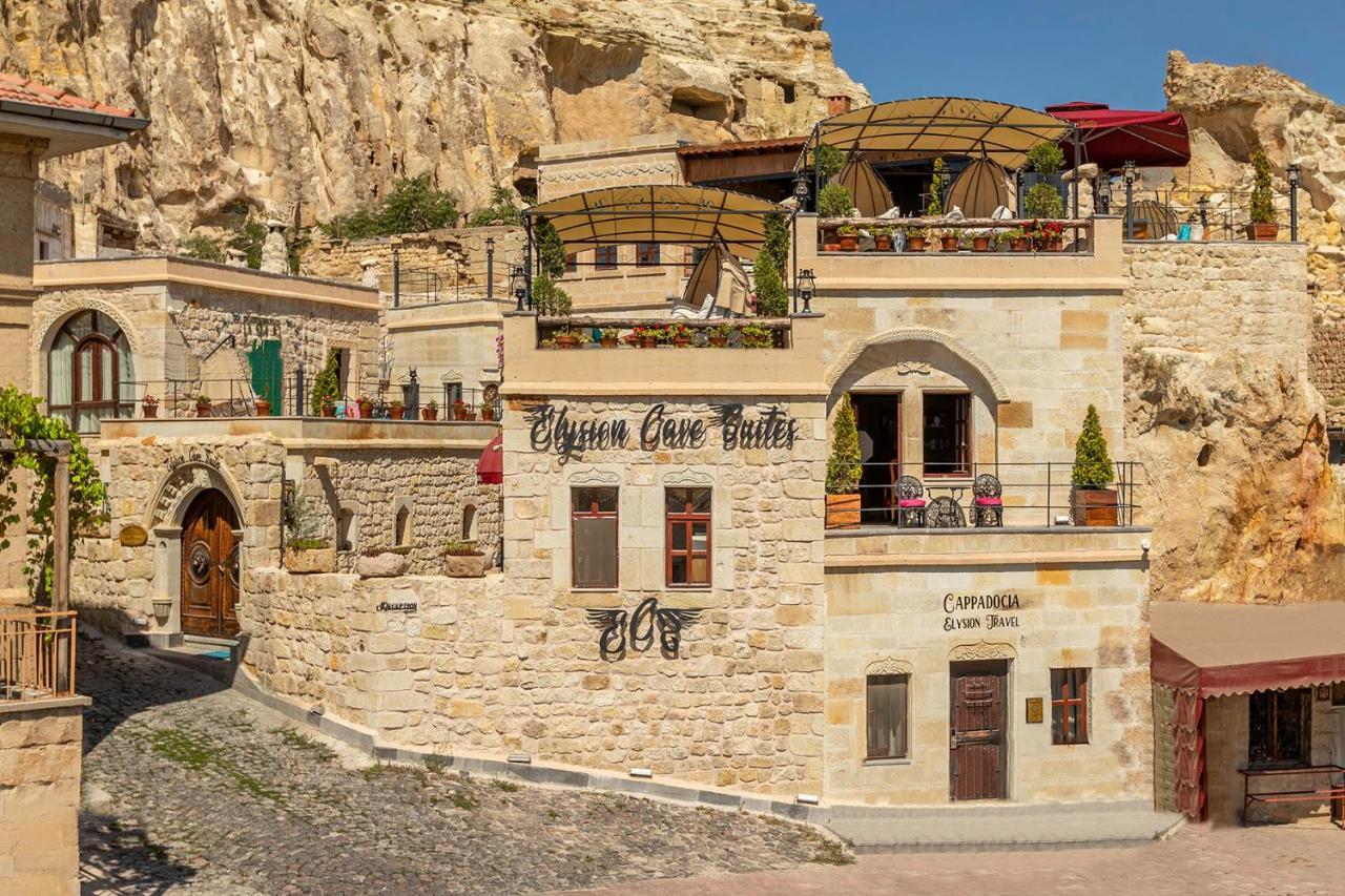 Elysion Cave Suites อูร์กุบ ภายนอก รูปภาพ